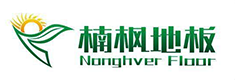 楠楓威爾木業(yè)有限公司
